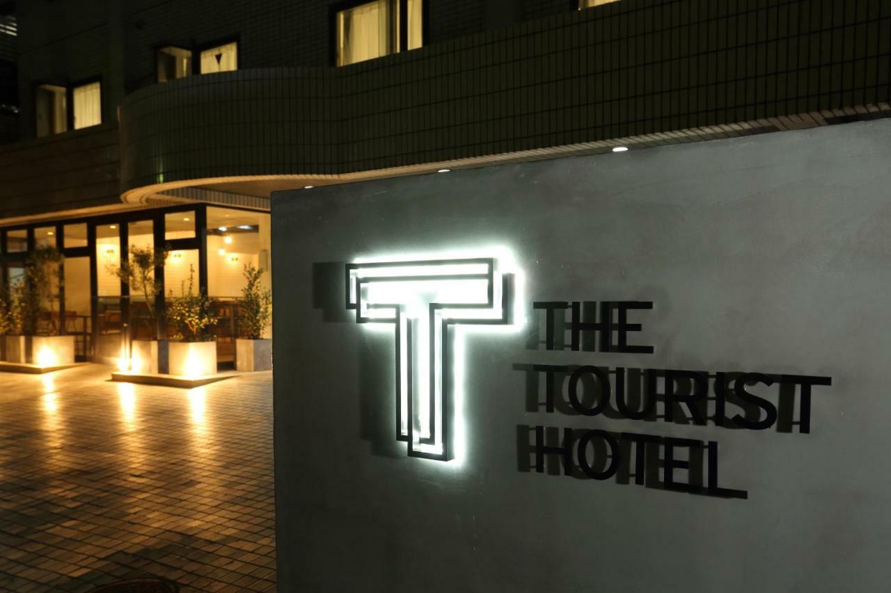 The Tourist Hotel Kasai - Tokyo — Photos 1